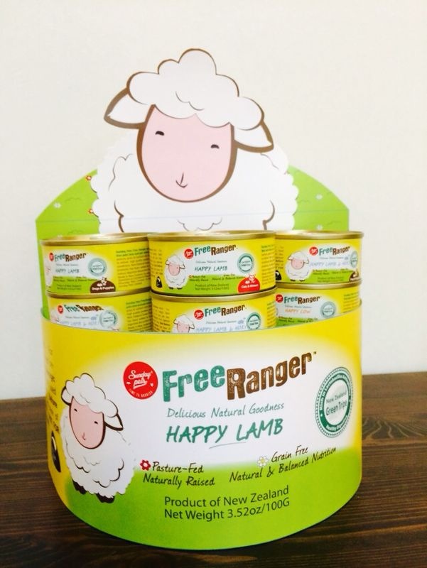 Sunday Pets Free Ranger Happy Lamb for Dog - Click Image to Close